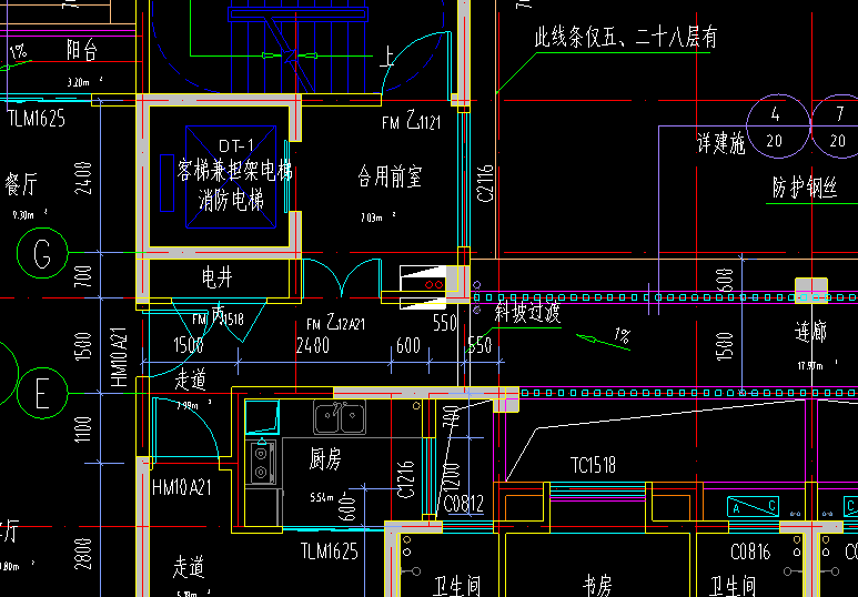 外墙内保温