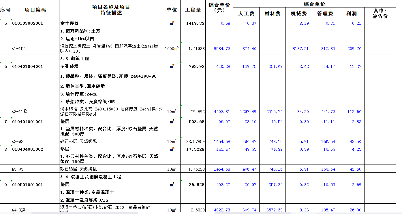 千赢官网首页登录入口