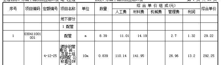 千赢官网首页登录入口服务新干线