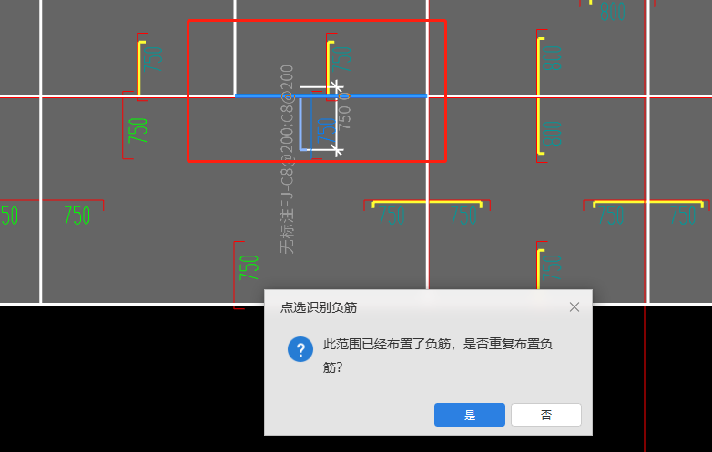 两块