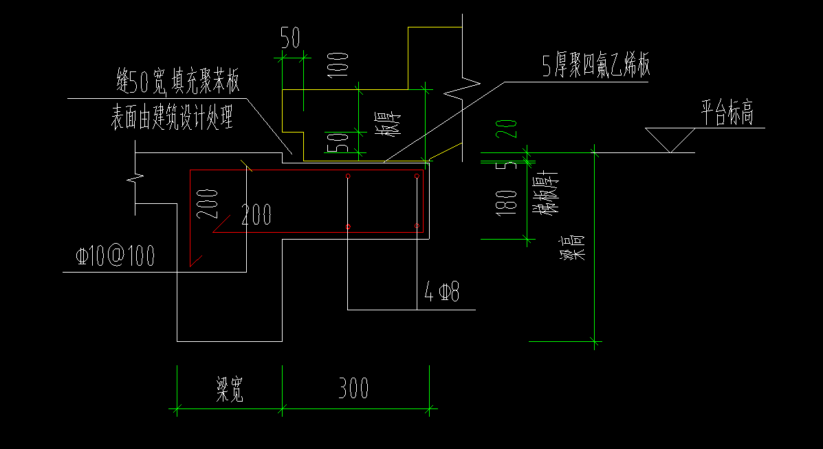 如图楼梯挑板钢筋如何布置4c8如何布置