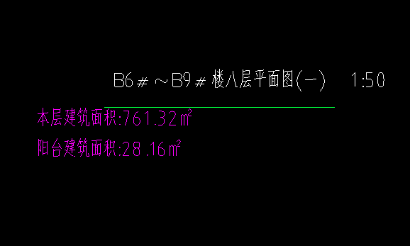 1624934468053092853.png 建筑面积