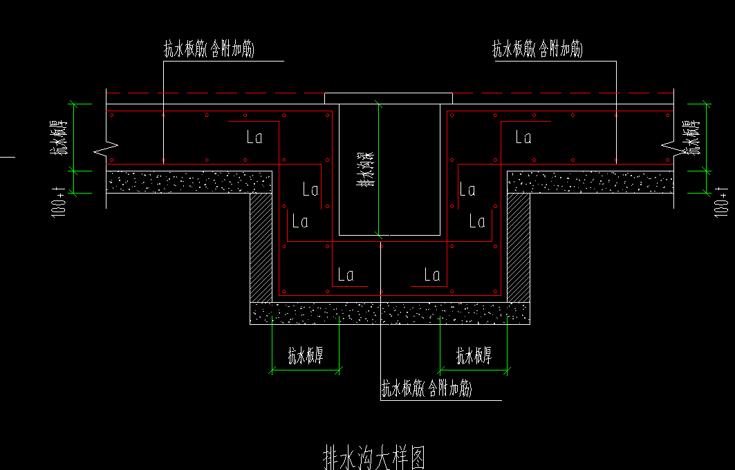 构件