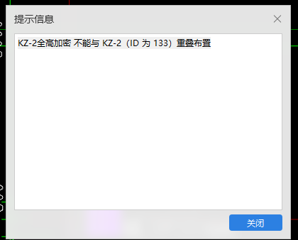 柱子