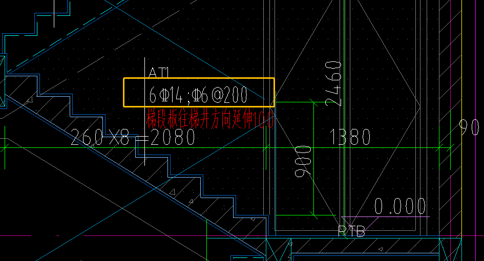 楼梯