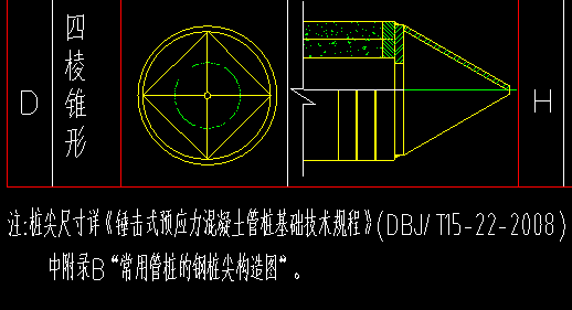 妆直径400mm四棱锥型钢桩尖的理论重量是多少一个