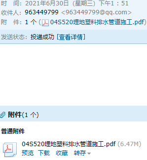 千赢官网首页登录入口服务新干线