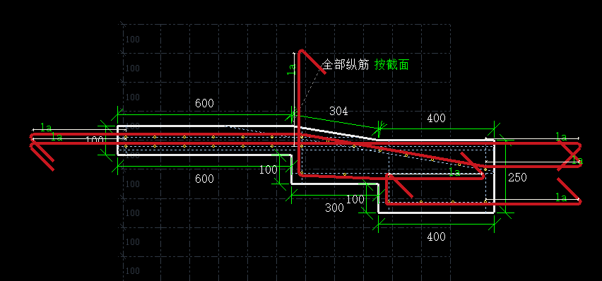 檐