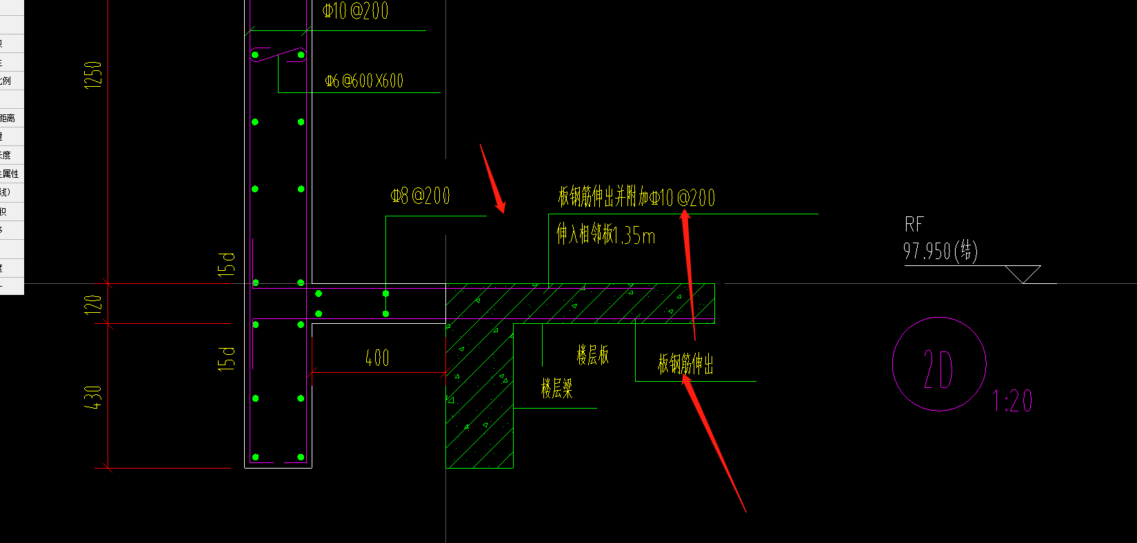 答疑解惑