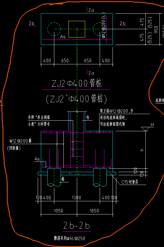 16g101-3图集承台配筋图片