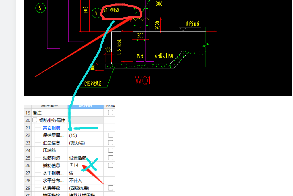 答疑解惑