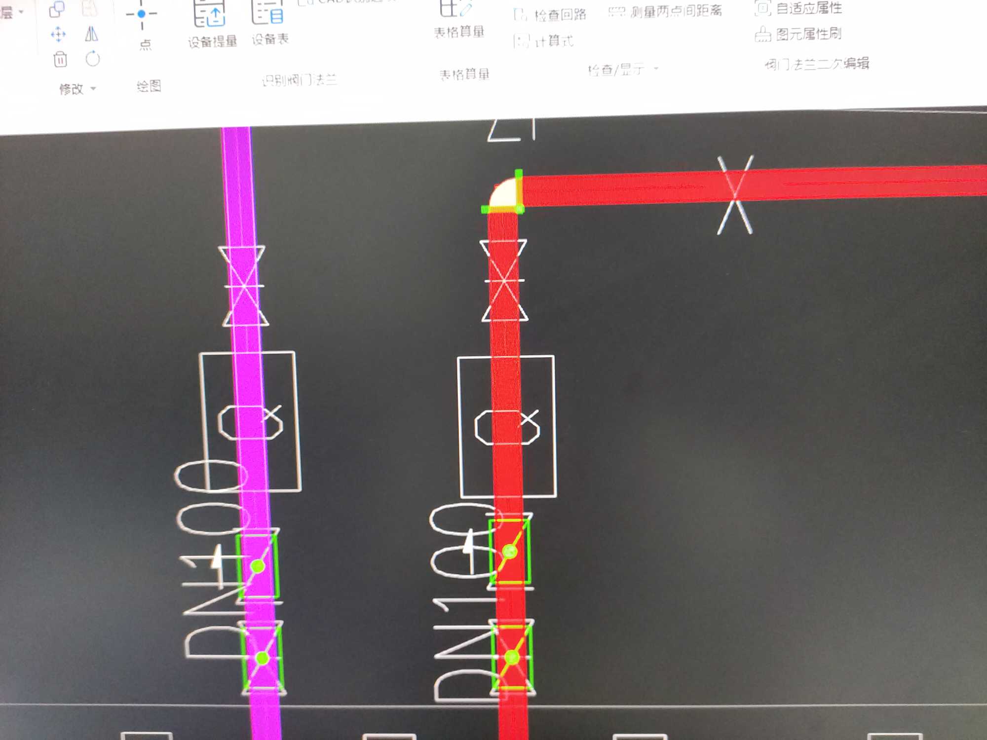 矩形