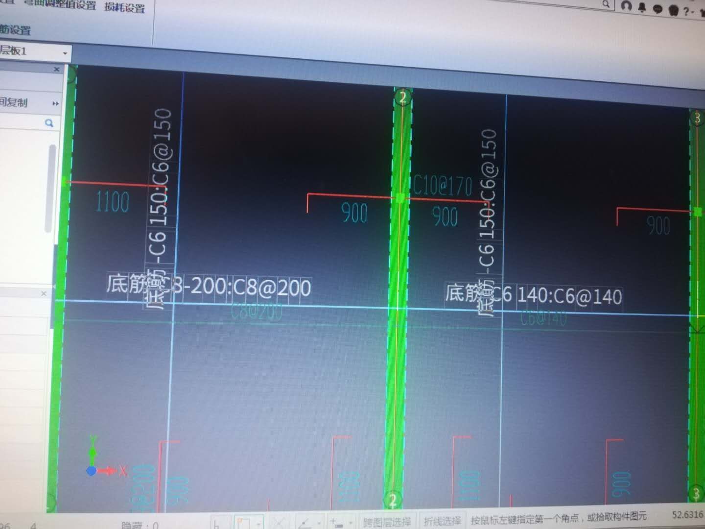 广东省