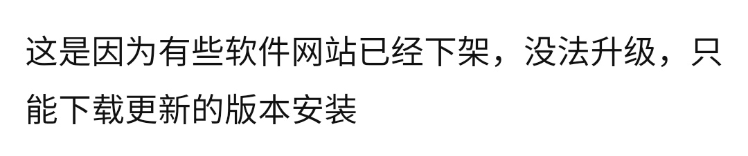 計量