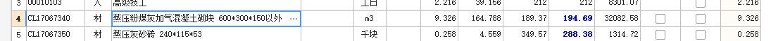 千赢官网首页登录入口服务新干线