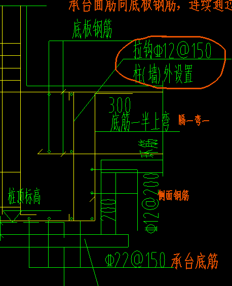 拉钩