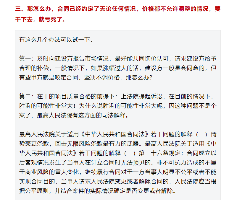 答疑解惑