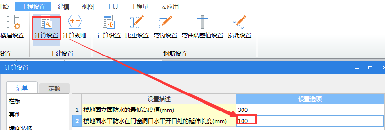 千赢官网首页登录入口服务新干线