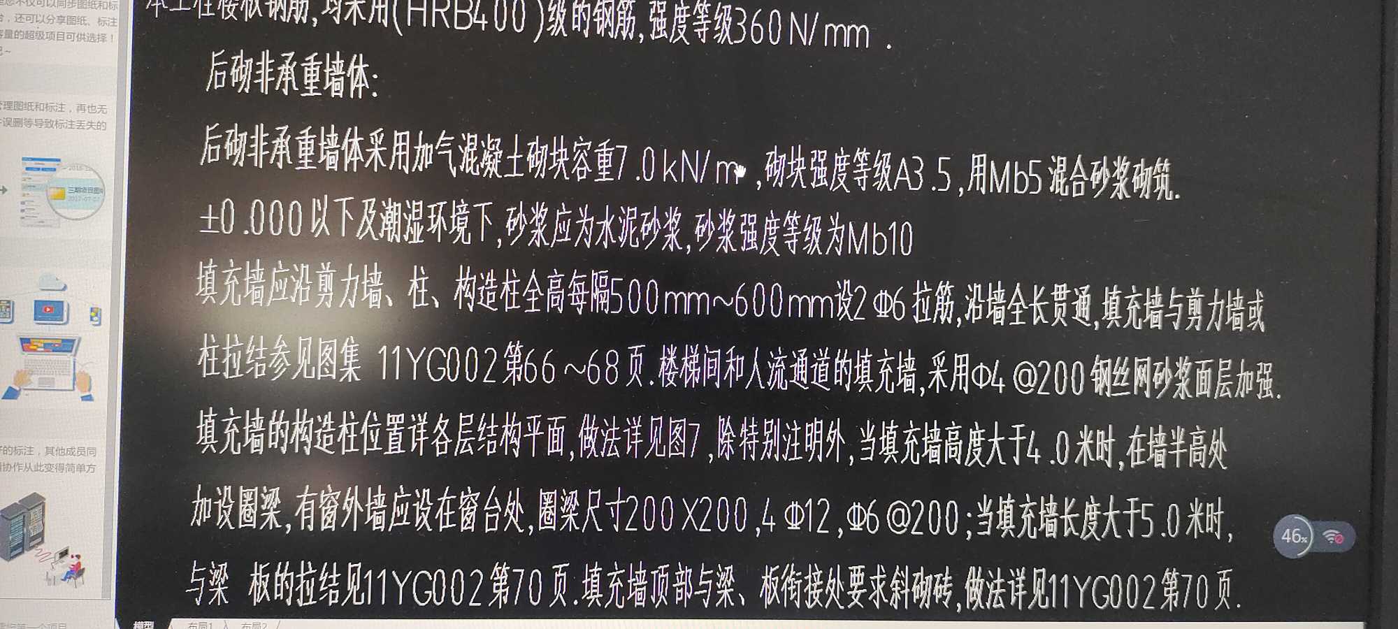 答疑解惑