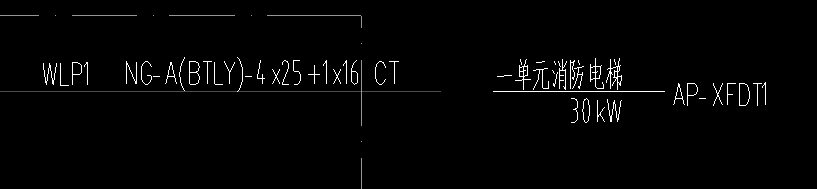 个字母