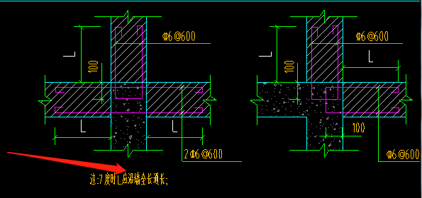 砌体加筋