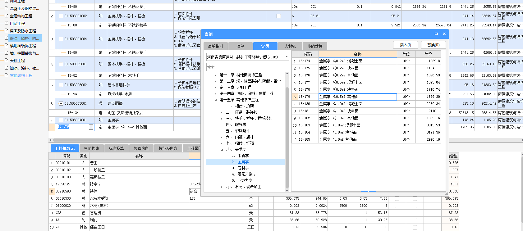 千赢官网首页登录入口服务新干线