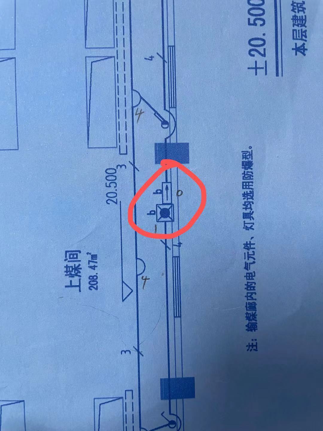 灯带