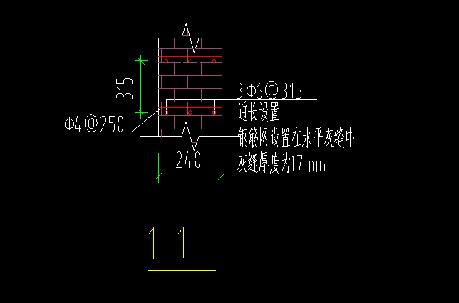 加筋