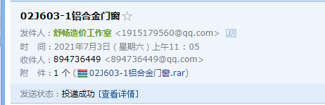 求图