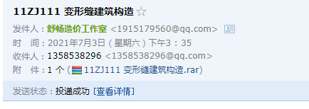 千赢官网首页登录入口服务新干线