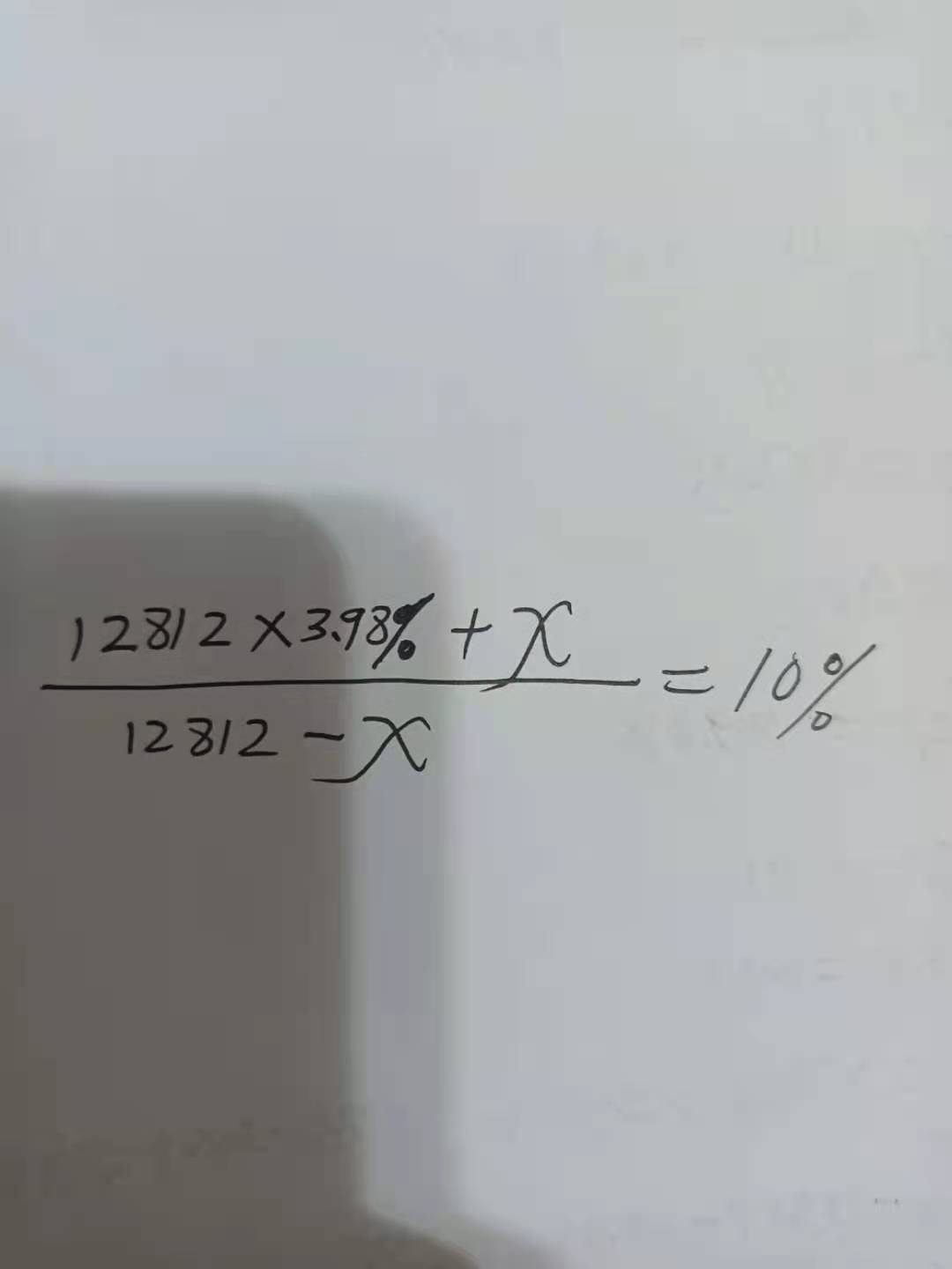 答疑解惑
