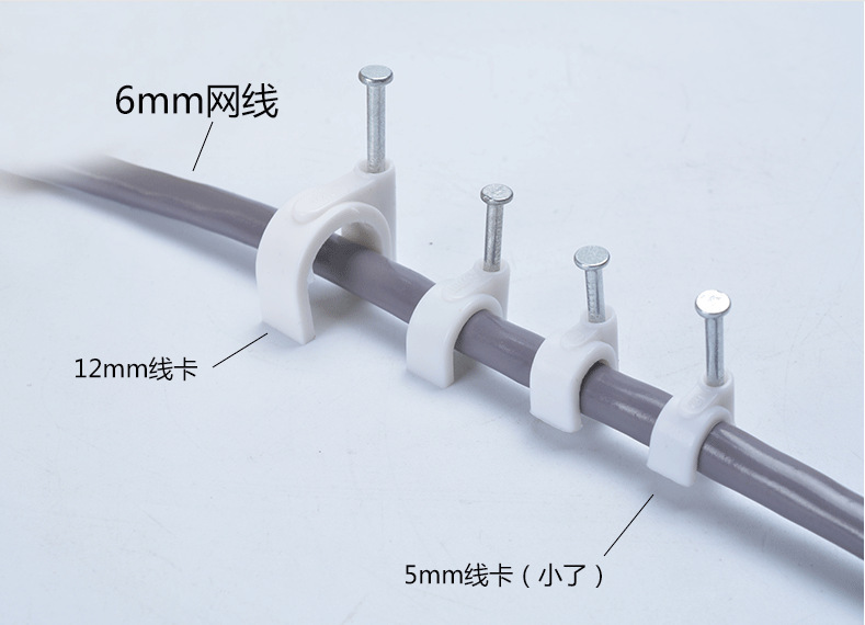 求教各位前辈线码配线是什么意思