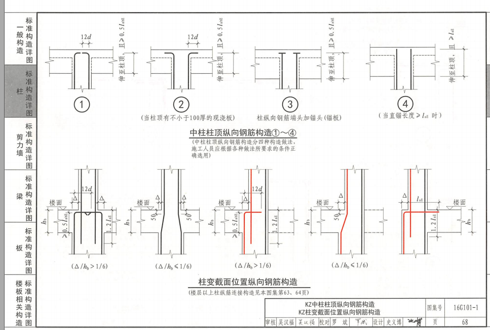 千赢官网首页登录入口服务新干线