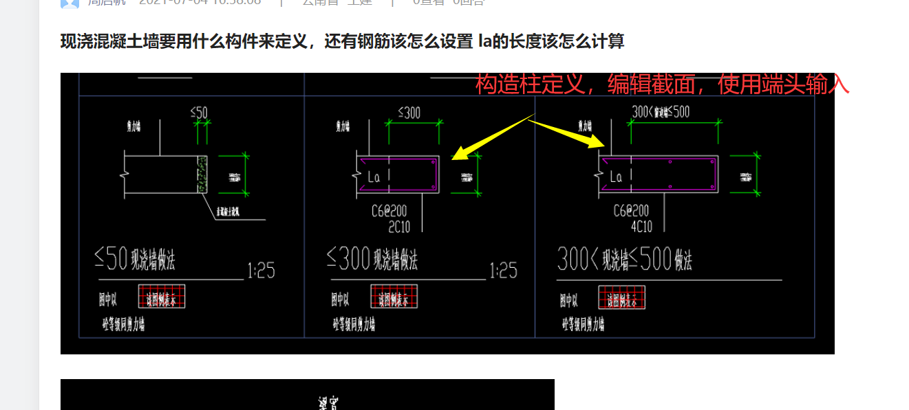 答疑解惑