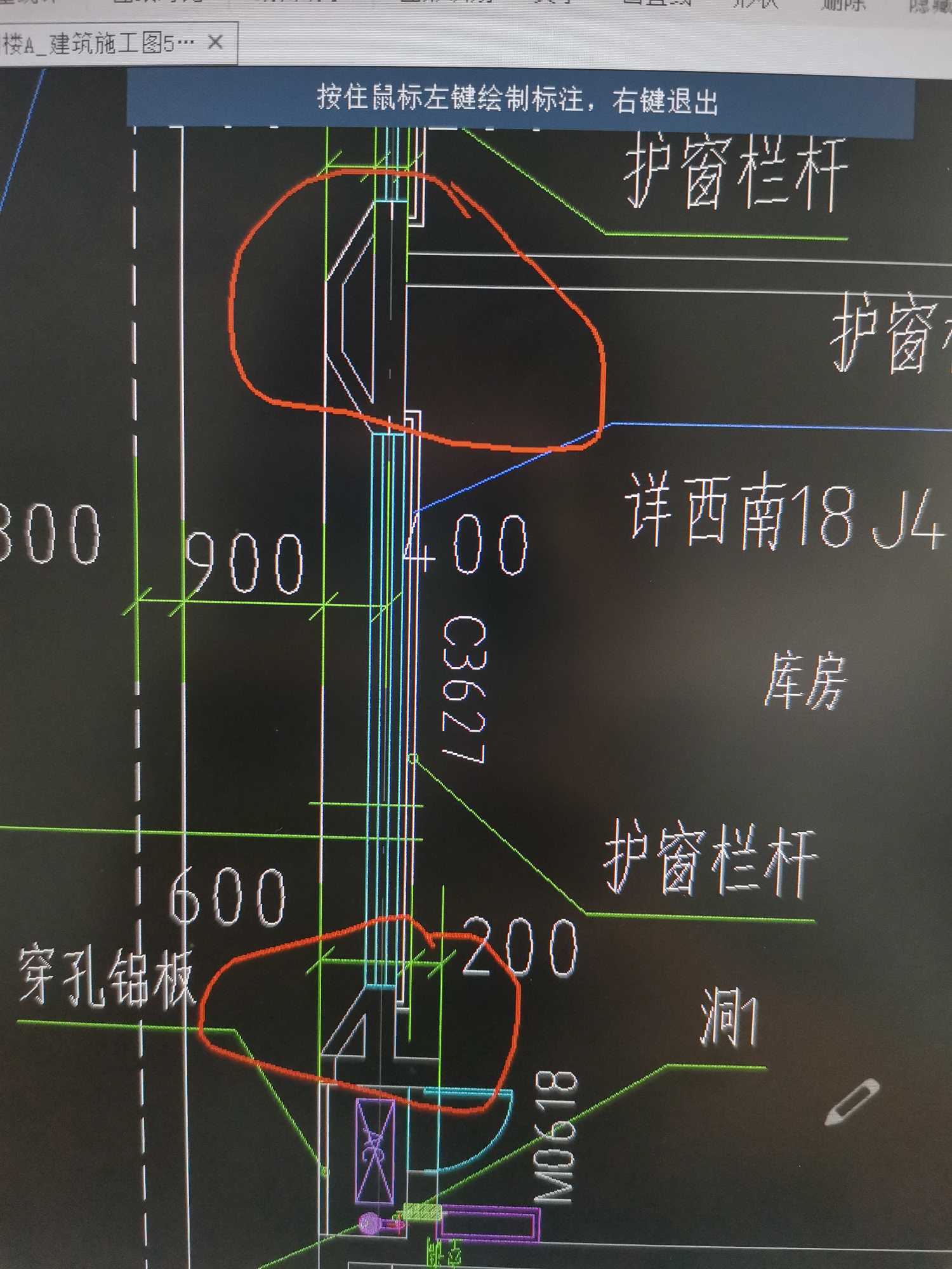 什么样的墙