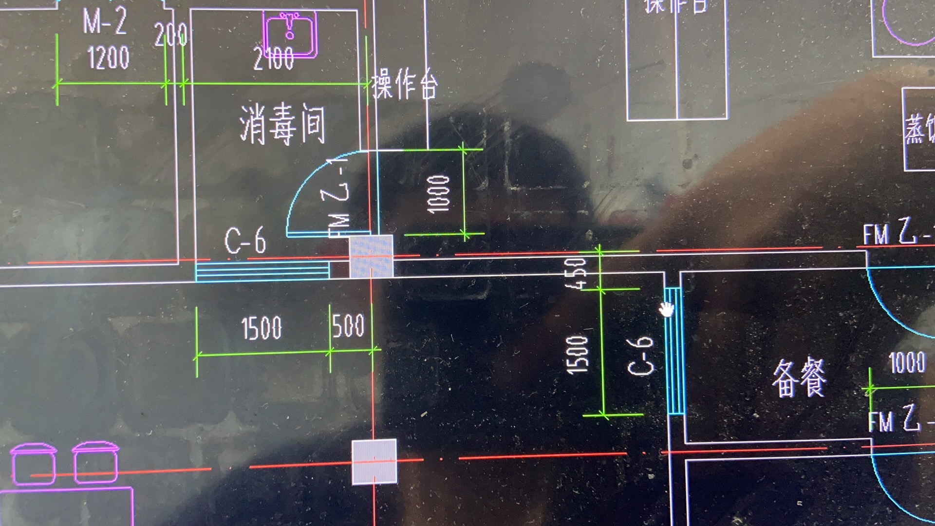离地高度