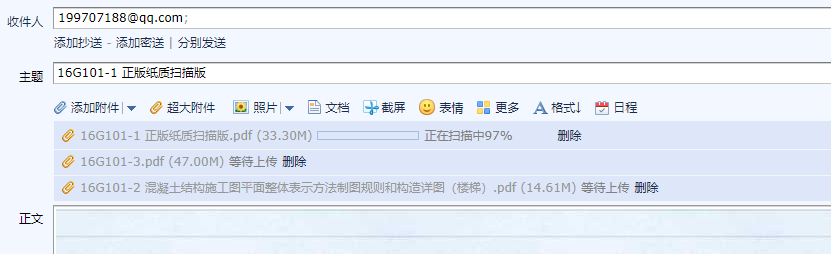 千赢官网首页登录入口服务新干线