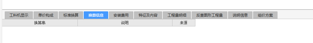 千赢官网首页登录入口服务新干线