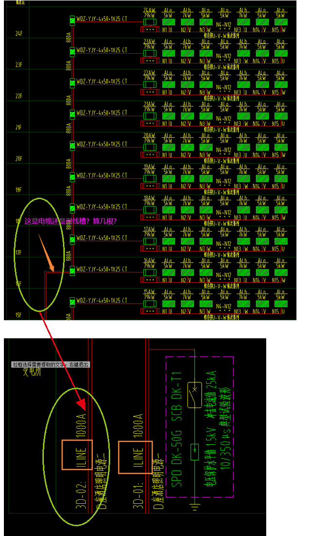 答疑解惑