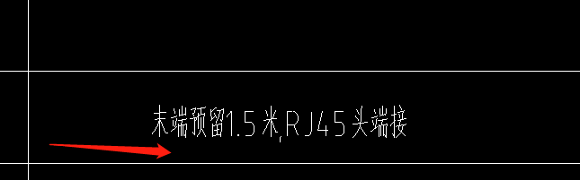 算量