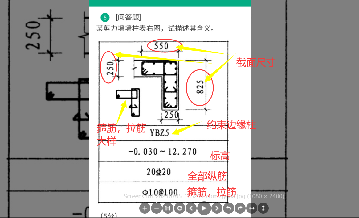 千赢官网首页登录入口服务新干线