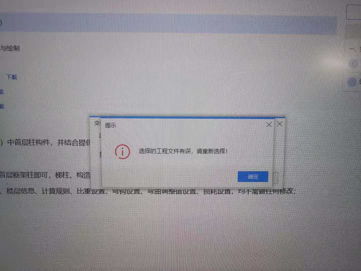 答疑解惑