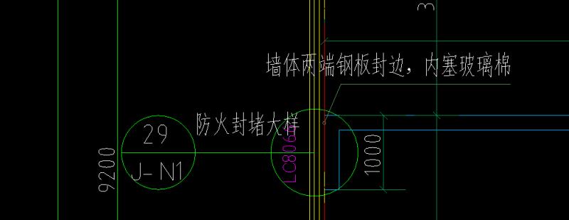 计算工程量