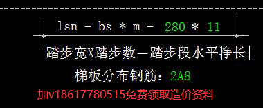 个梯