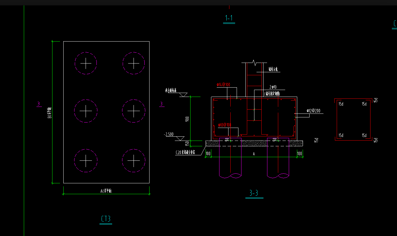 桩承台钢筋 配筋图片