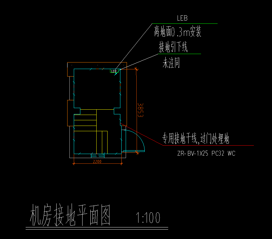 防雷