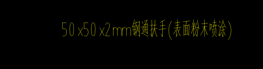 重量