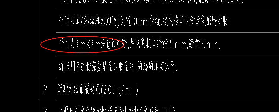 长度怎么计算