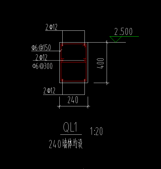 单构件