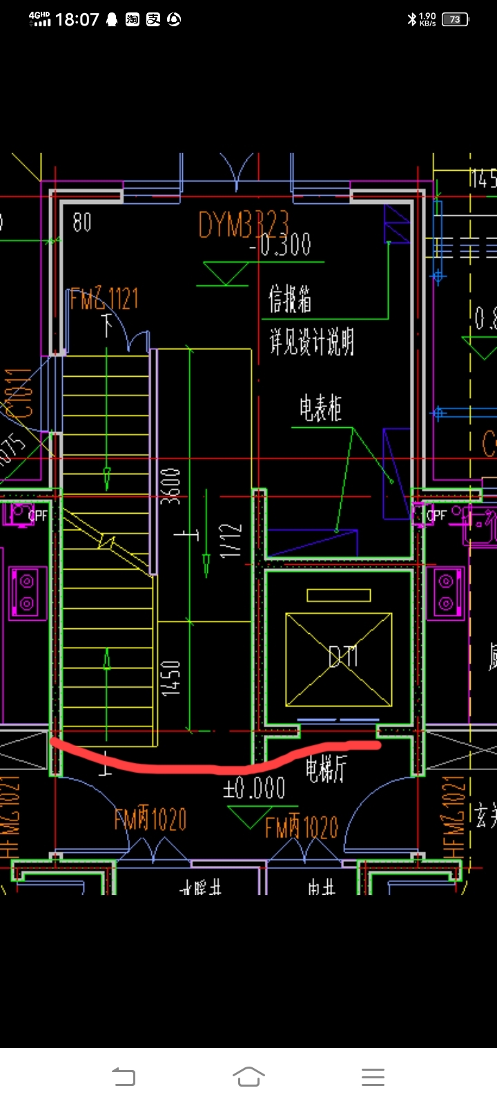 请问各位老师这个位置哪里算楼梯间哪里算电梯间